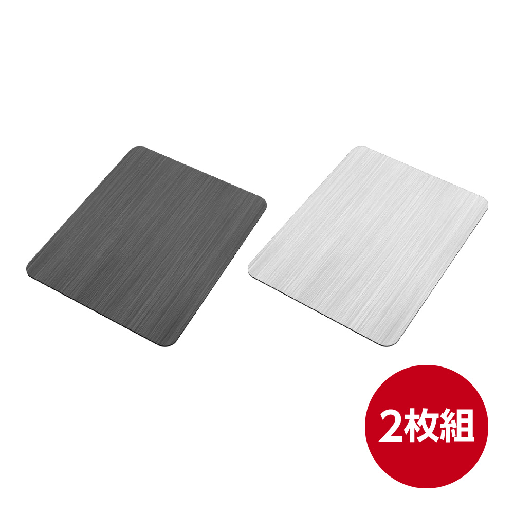 マグネット ホルダー用 スペアプレート 2枚組 – 多摩電子工業 | 公式