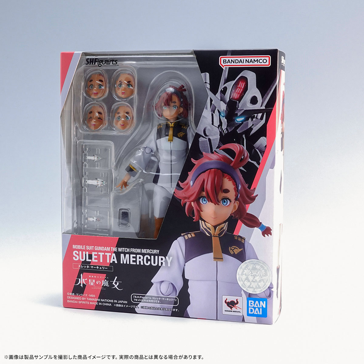 逃げたら一つ、進めば二つ……4月29日（土）発売予定「S.H.Figuarts