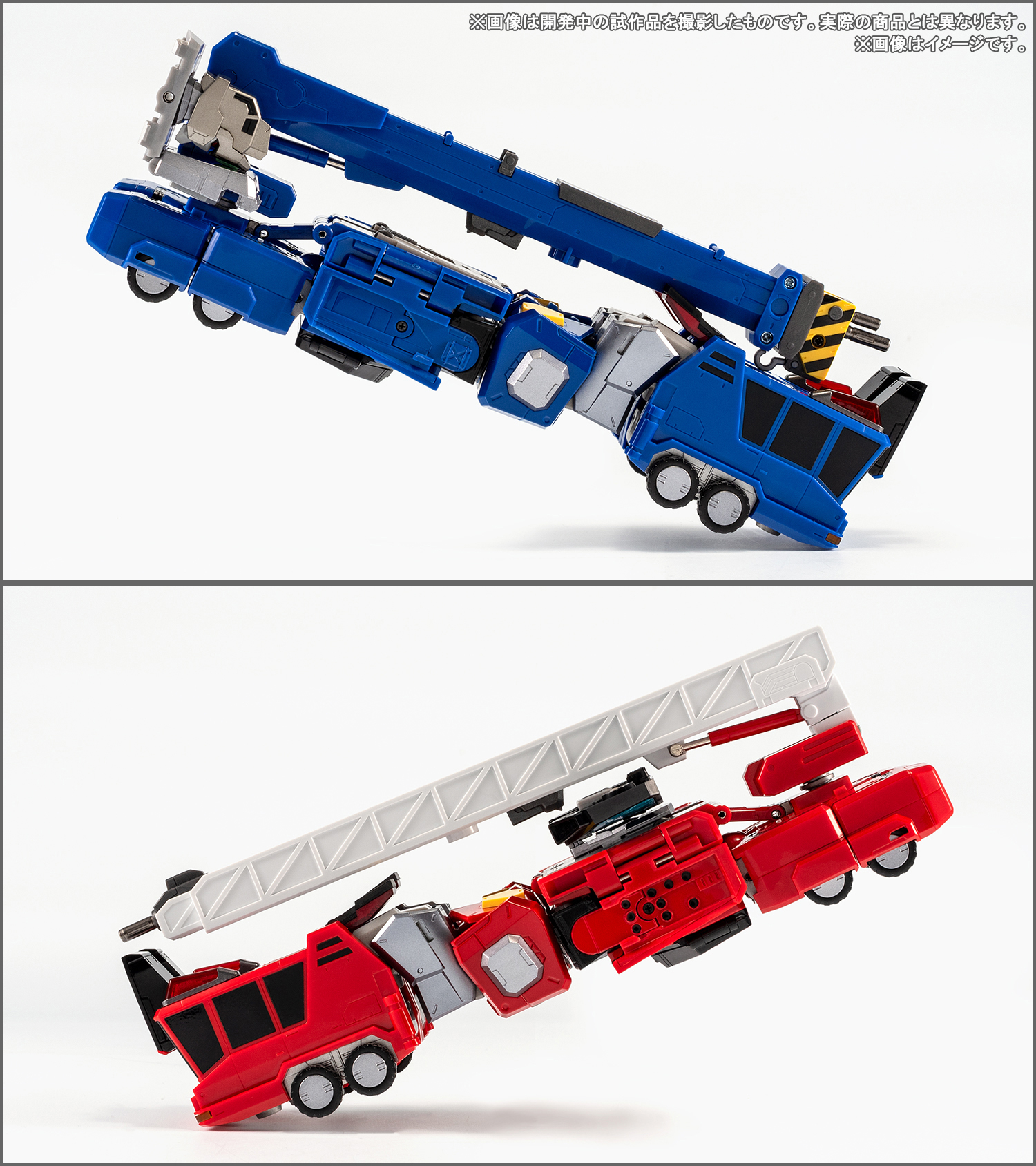 第2回/氷竜＆炎竜】3ヶ月連続企画「超合金魂 GX-109 超竜神」開発