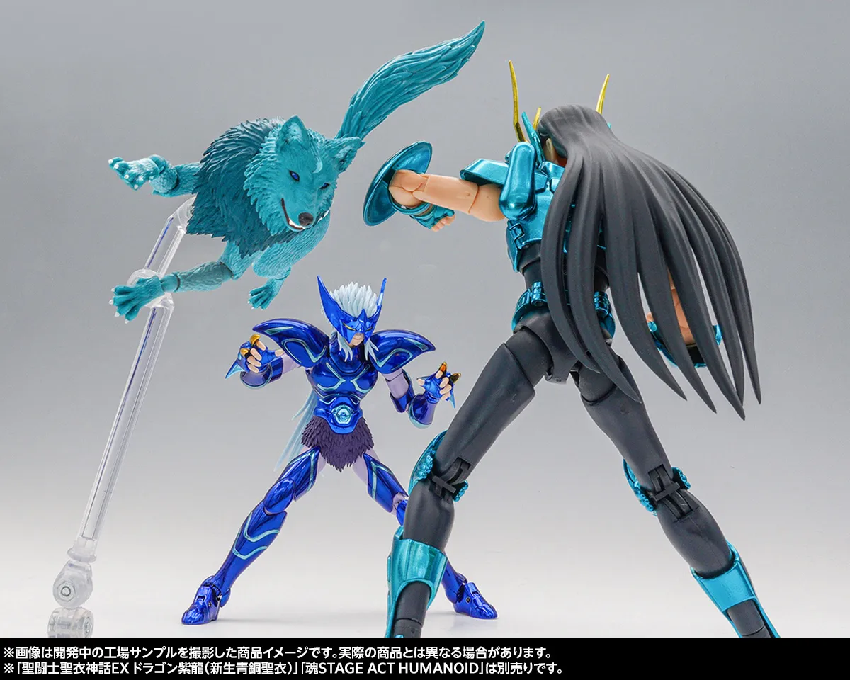 伝説の神闘士、ついに集結！3月1日(日)魂ウェブ商店受注締切「聖闘士聖