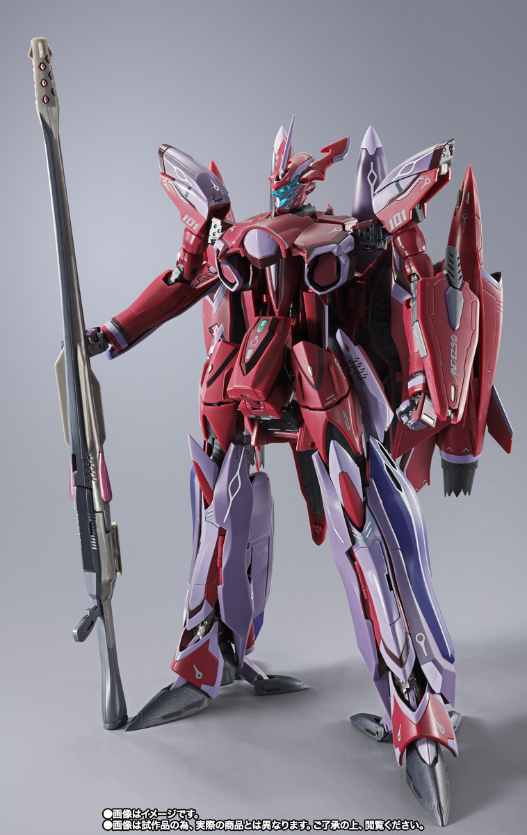 DX CHOGOKIN VF-27γ SP Super Lucifer Valkyrie(Brera Sterne use
