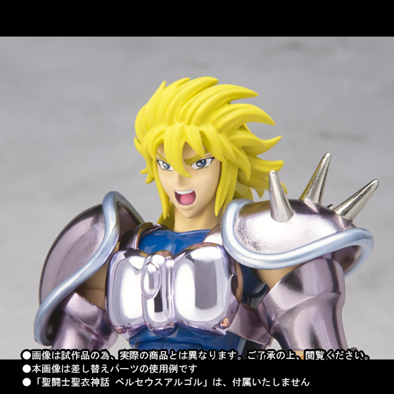 聖闘士聖衣神話 ペルセウスアルゴル（冥衣） | 魂ウェブ