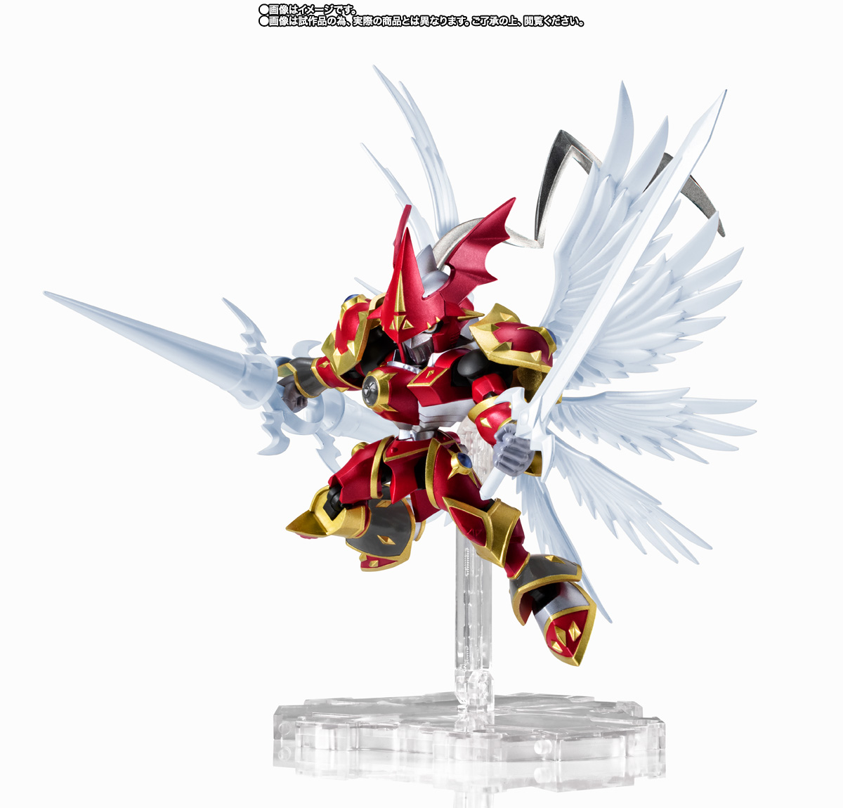 NXEDGE STYLE [DIGIMON UNIT] デュークモン：クリムゾンモード | 魂ウェブ