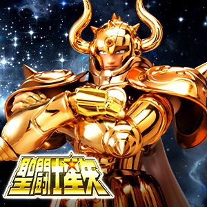 聖闘士聖衣神話EX タウラスアルデバラン ～ORIGINAL COLOR EDITION