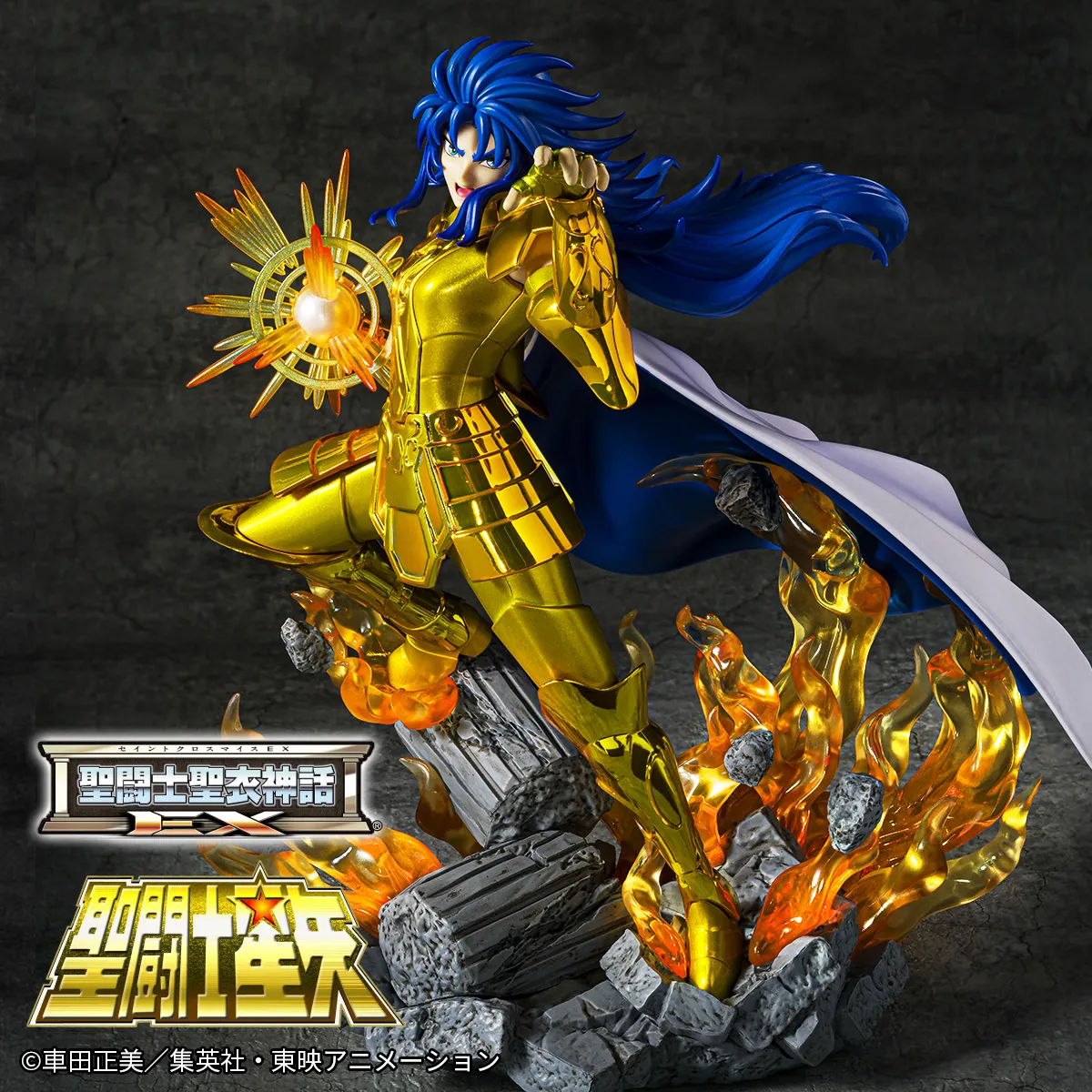 聖闘士聖衣神話EX キャンサーデスマスク＜リバイバル版＞ | 魂ウェブ