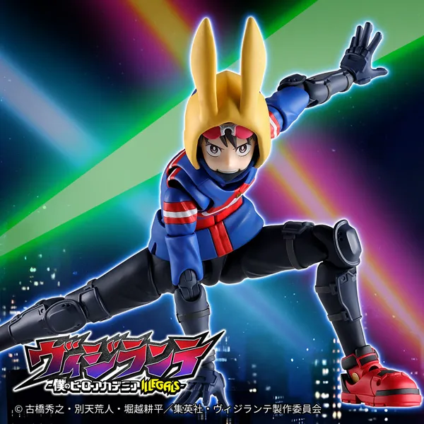 僕のヒーローアカデミア（ボクノヒーローアカデミア）の商品一覧 | 魂