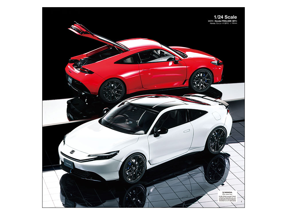 タミヤカタログ2026 (スケールモデル版): 出版物｜TAMIYA SHOP ONLINE