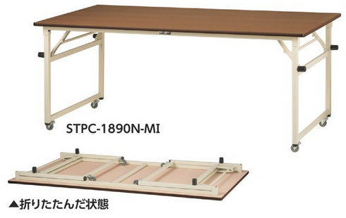 ワークテーブル 作業台 折りたたみ式 キャスター付き STMC STRC