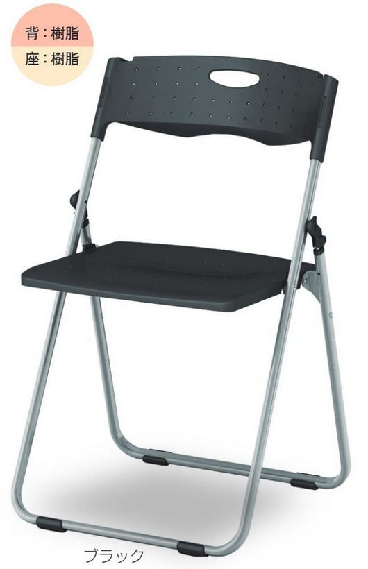 アイリスチトセの折りたたみイス・ミーティングチェアー CAL-NX(CAL-X