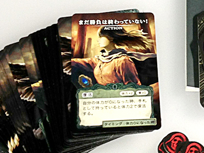 カードゲームを自作する7 【印刷データを作る】 ~ おいしいたにし