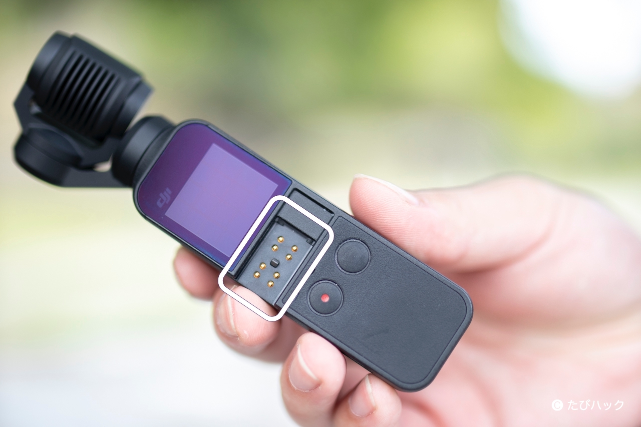 OsmoPocket充電ケース【純正】買いました！スタイリッシュで