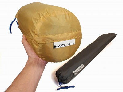 アウトレット PUROMONTE プロモンテ VL-15 (DUNLOP 旧ダンロップ