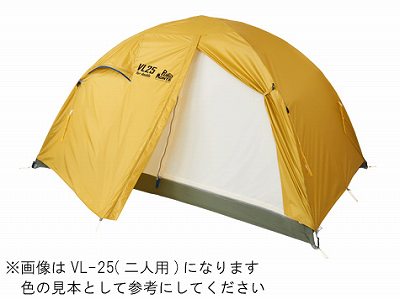 アウトレット PUROMONTE プロモンテ VL-15 (DUNLOP 旧ダンロップ