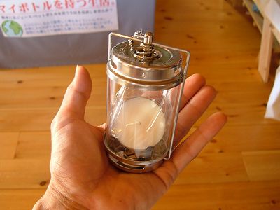 フォレストヒル キャンドルランタン 小さくてお洒落な携帯ろうそく