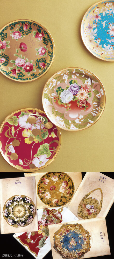 和花コレクション ケーキプレート(菖蒲) | ノリタケ食器公式オンライン