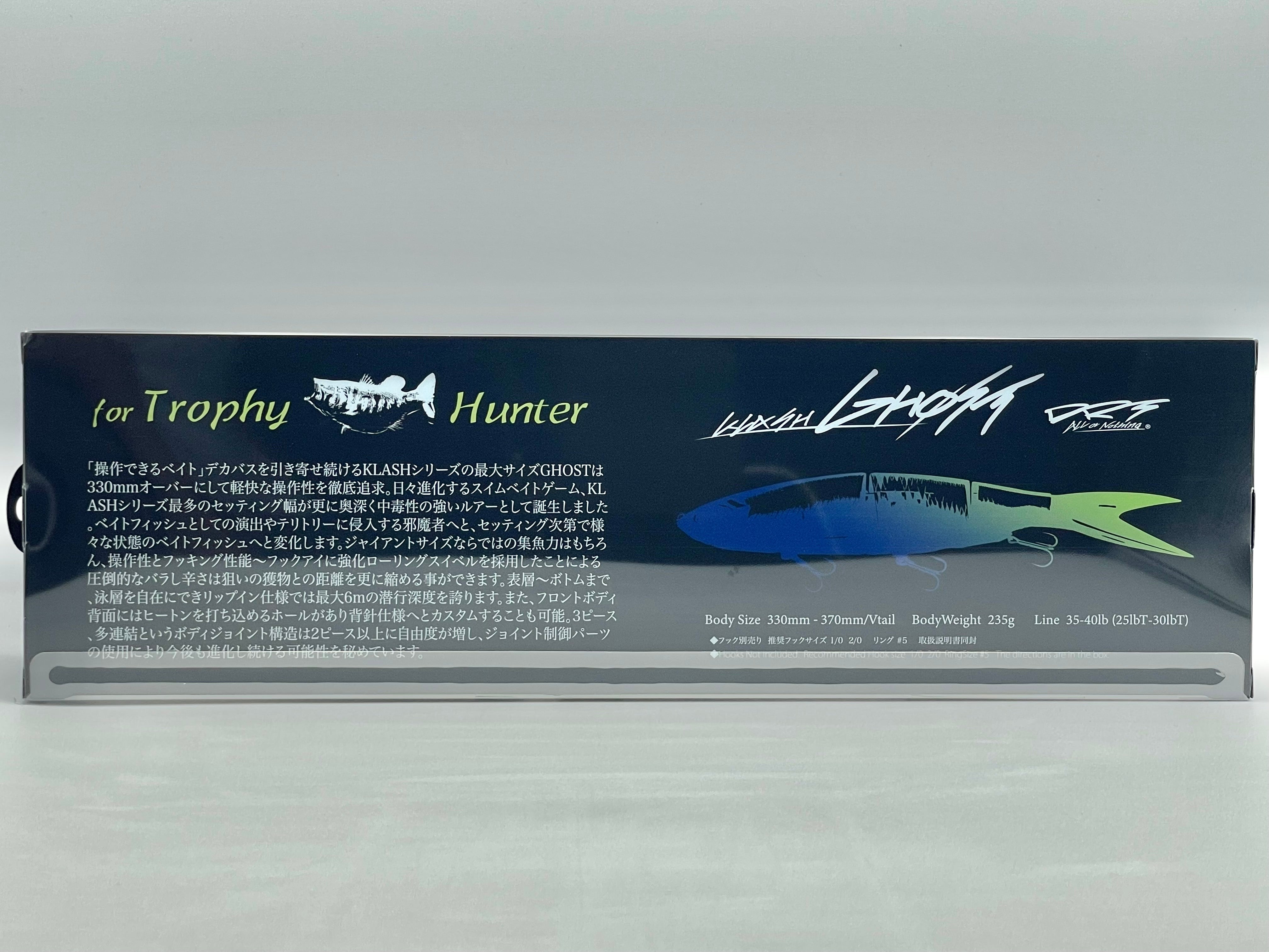 DRT BASS - KLASH GHOST – Tackle Box LLC