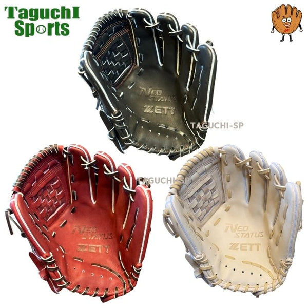 NEW【型付け加工無料】【2025年モデル】【源田選手モデル】ZETT ゼット