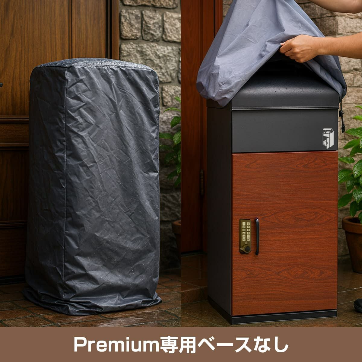 ルスネコボックス セキュリティワイヤー｜2m 長 ワイヤー3mm ダイヤル