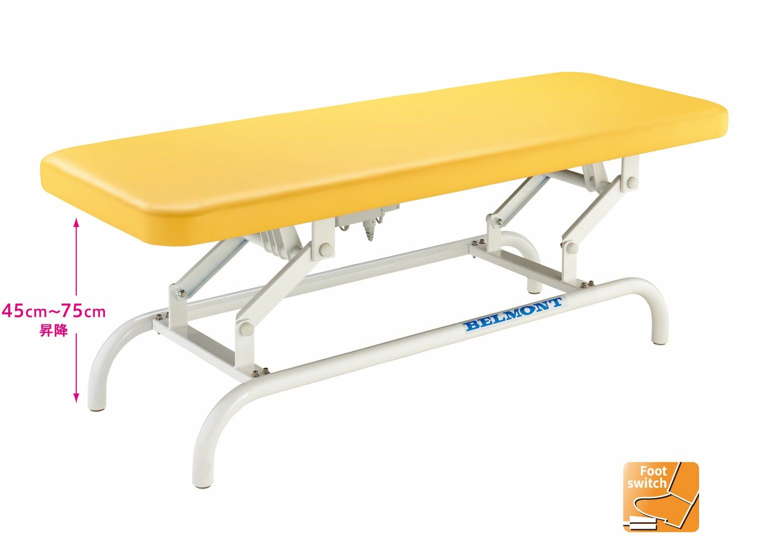 電動モーター式 診察台 EX-CS1 天板全幅800mm | タカチホメディカル