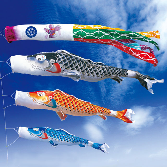 こいのぼり - 株式会社タカギ｜日章旗・旗・こいのぼり・のぼり販売