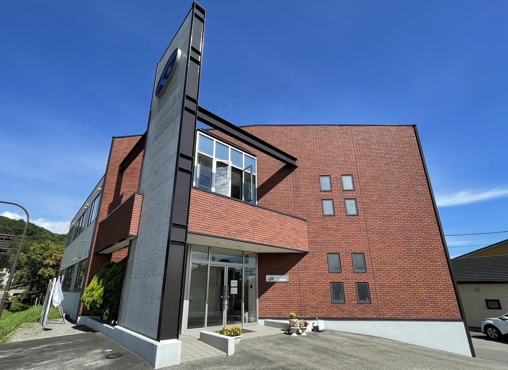 アクセスマップ｜株式会社高橋建設｜洞爺湖のほとり、大地との会話