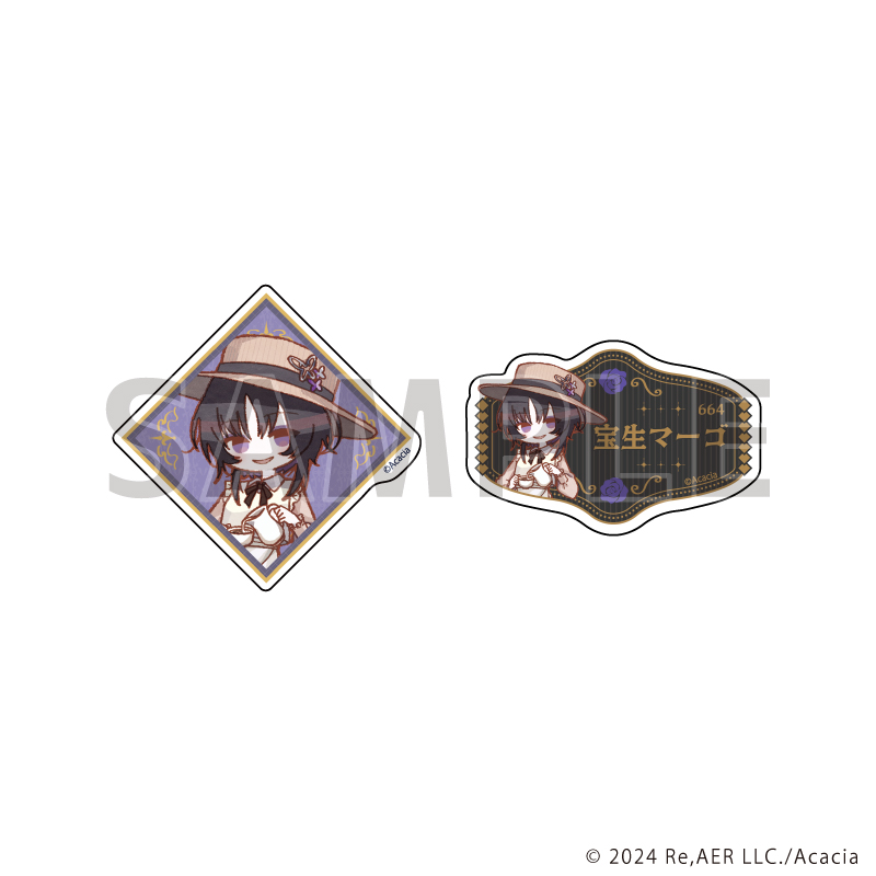 謎と発見のセレクトショップ】TAKARA PORT（タカラポート）クリア