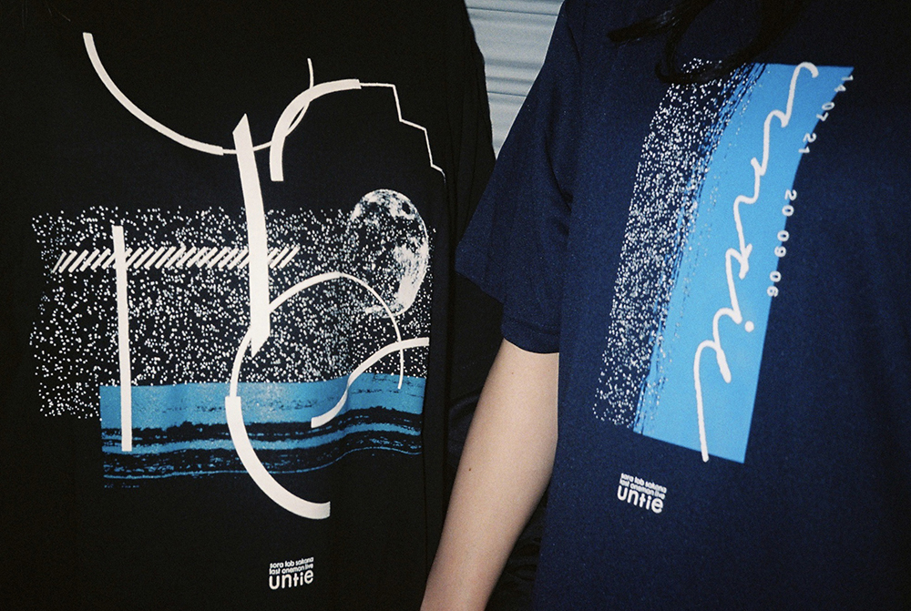 takayamayuko.com » sora tob sakana last oneman live untie