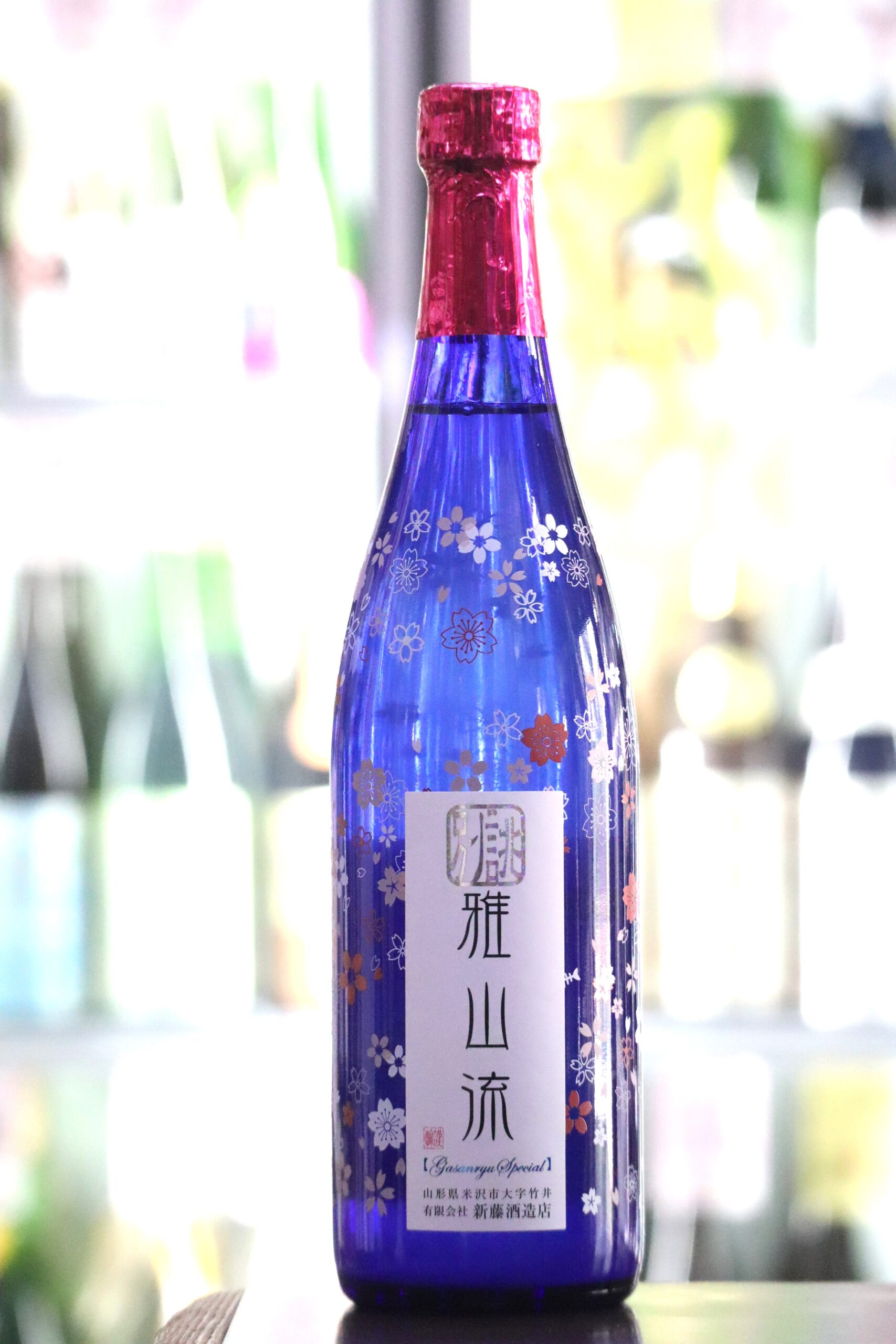 別誂・雅山流 純米吟醸 薄桜 720mL | 送料無料サービス有！酒専門通販