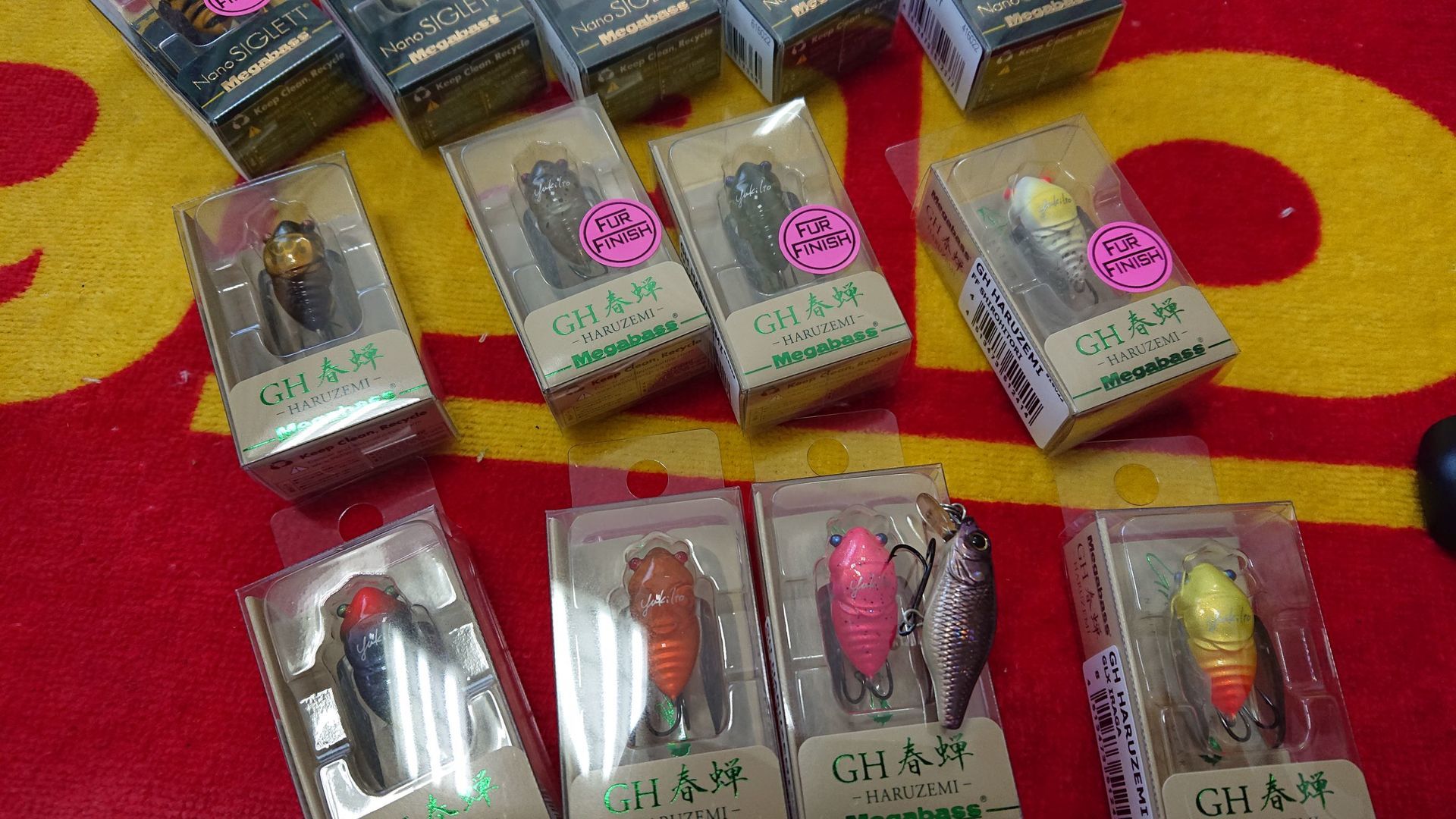 Megabass NANO SIGLETT / GH春蝉 -HARUZEMI-: ICMルアー