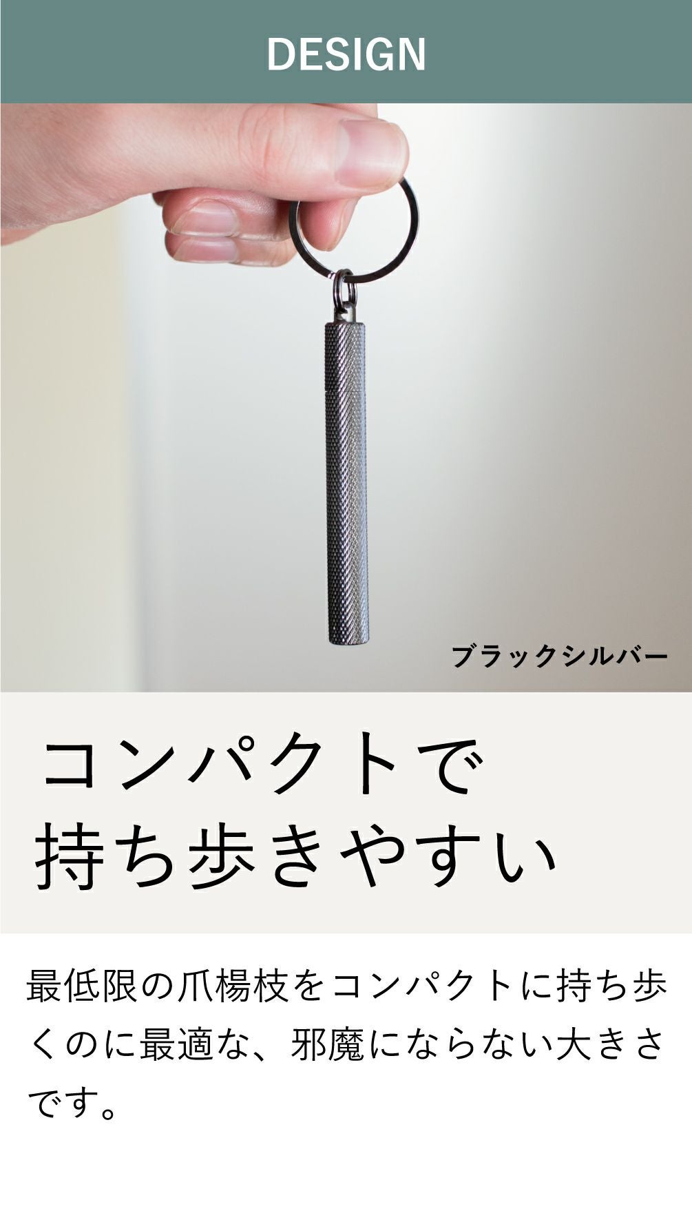 爪楊枝ケース キーホルダー 真鍮製 Tps-011 | TAVARAT公式オンラインストア