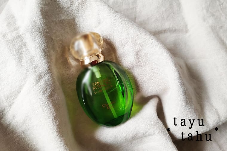 ディオール】タンドゥルプワゾンの香水レビュー｜蜘蛛の狩り