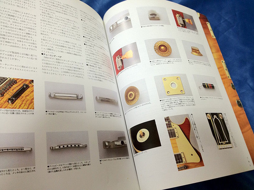 バースト・レスポールの写真集/解説書 『 The Beauty of the Burst