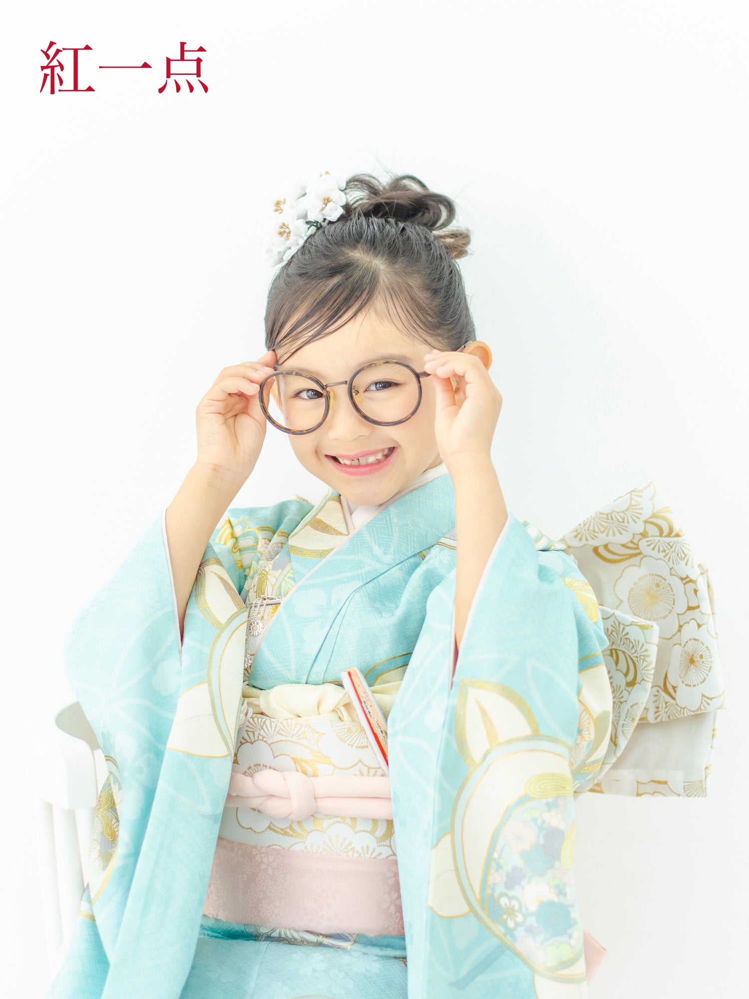 S0726_07_1500x.jpg?v=1717651074