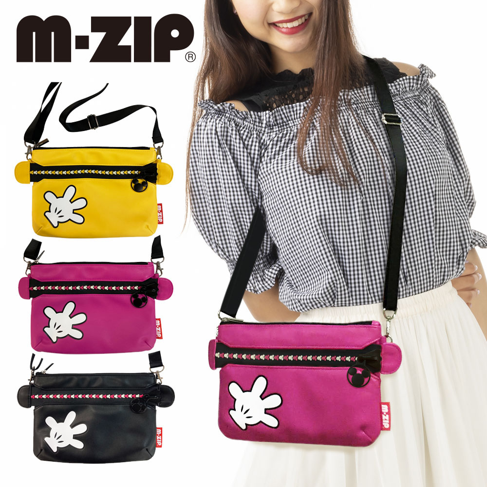 M-ZIP エム・ジップ／サコッシュ ピンク | TENYO ザッカ