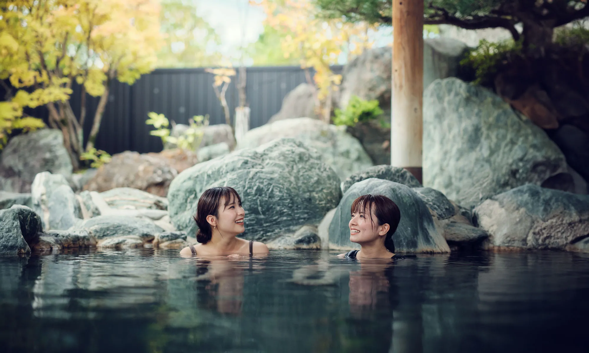 天然ラドン温泉 ＊ 天光の湯（天然ラドン温泉と至高のサウナ・外気浴）