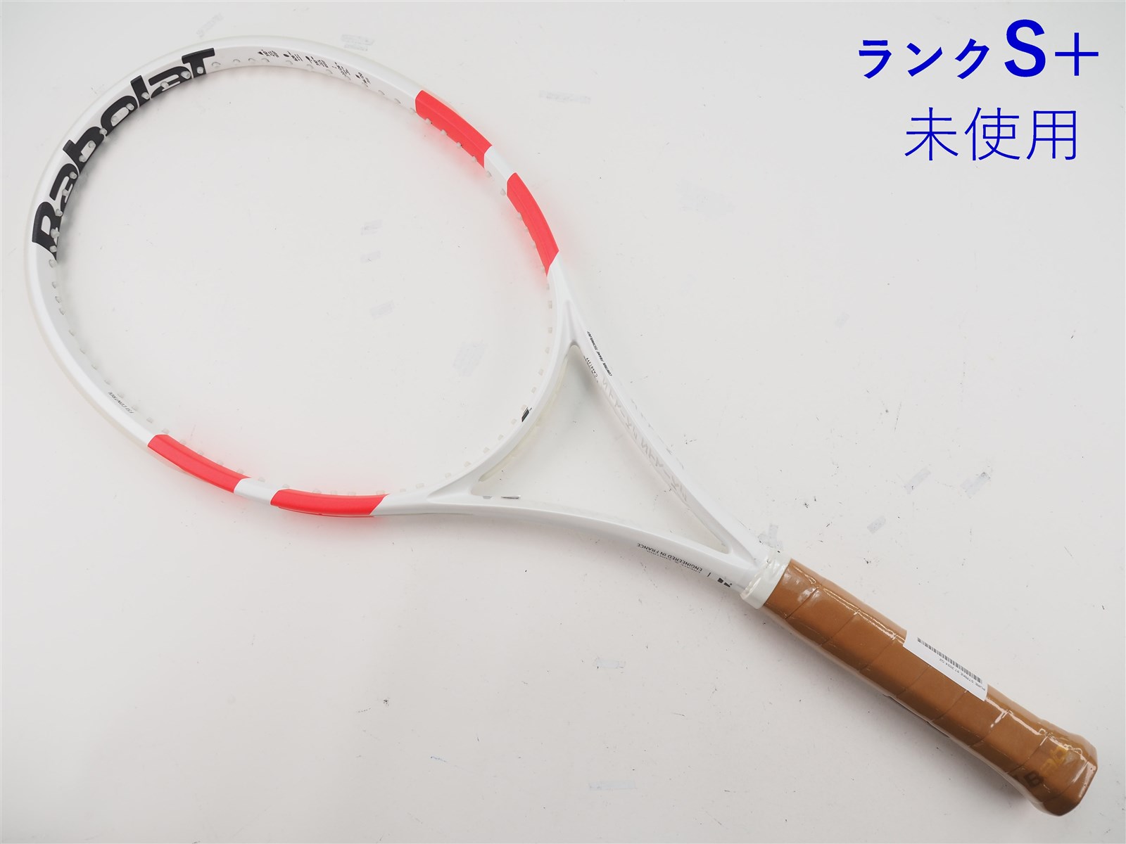 バボラ ピュア ストライク 97 2024年モデルBABOLAT PURE STRIKE 97