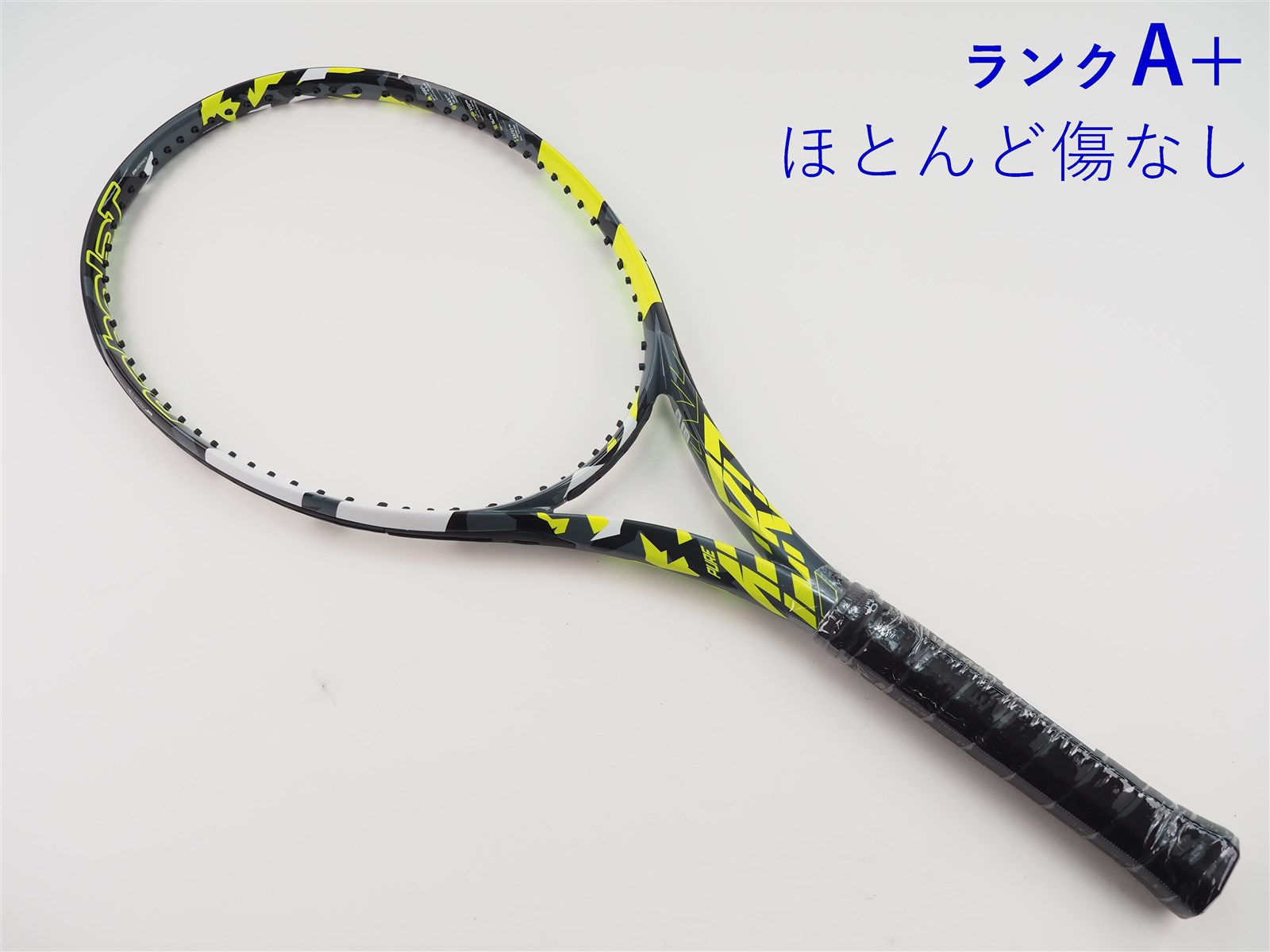 中古】バボラ ピュア アエロ 2022年モデルBABOLAT PURE AERO 2022(G3