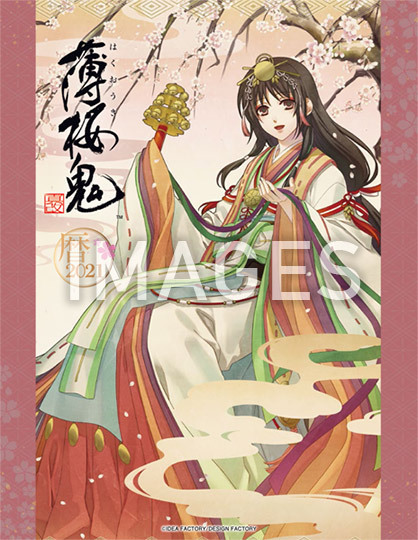 通常版】薄桜鬼 真改 カレンダー2021 卓上型 | 薄桜鬼シリーズ