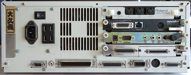 NEC パソコン PC-9801DX/U2 電源起動 NEC PC-9801EX2 の修理（電源