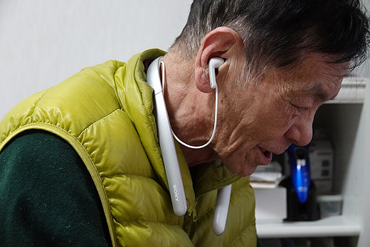 首かけ集音器『SMR-10』の実家レビューレポート - ソニーの新商品