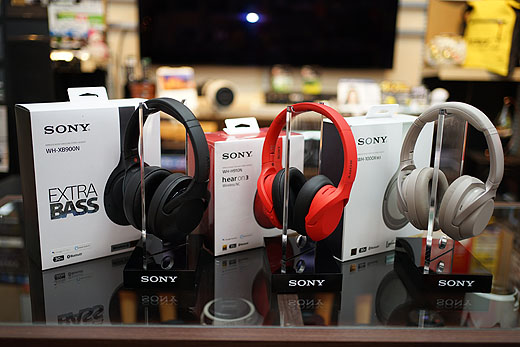 ノイキャンヘッドホン『WH-XB900N』紹介と上位機種ノイズキャンセ