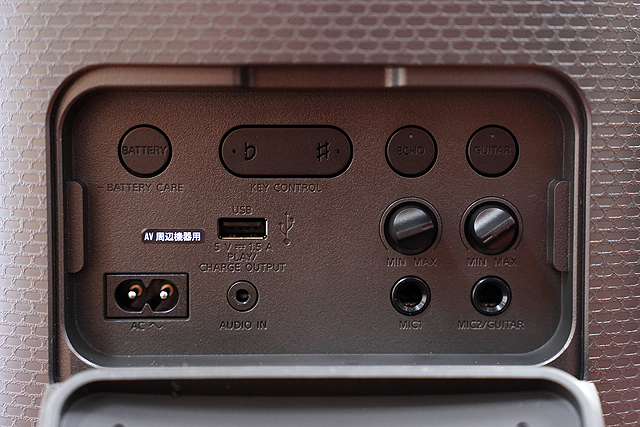 レビュー】ド迫力のカラオケ対応ワイヤレススピーカー『SRS-XV500