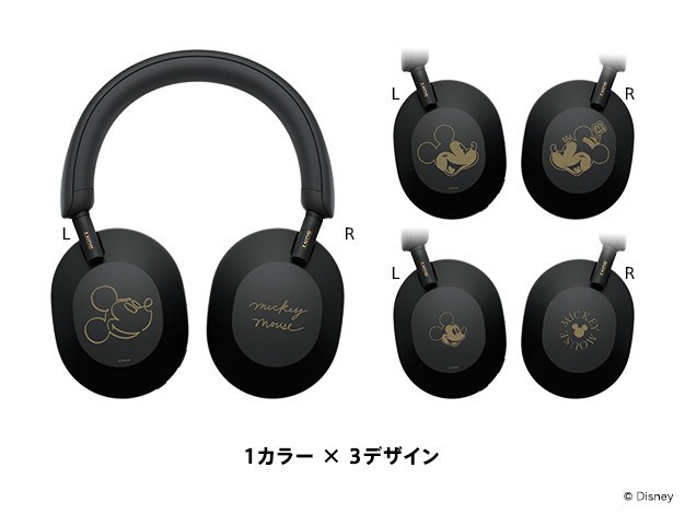 ソニーストア限定コラボモデル『Disney Collection』に『WF-1000XM5
