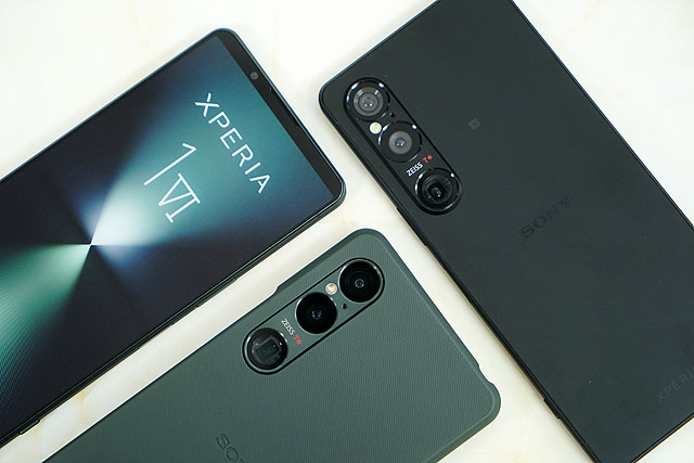 SIMフリースマートフォン『Xperia 1 VI』が最大15,400円の大幅値下げ