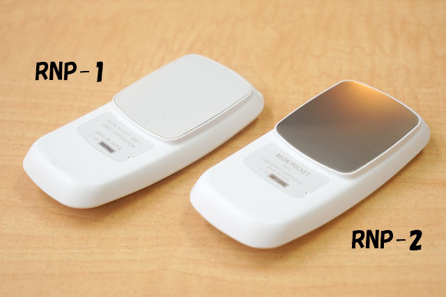 REON POCKET PRO アクセサリー『シリコンシート | RNPP-SP1』を買って