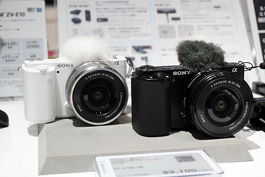 APS-Cミラーレス一眼『VLOGCAM ZV-E10』の納期が『7月下旬』目安へ