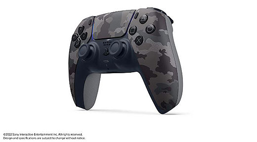 PlayStation 5の周辺機器に新しいカラーバリエーション『グレー