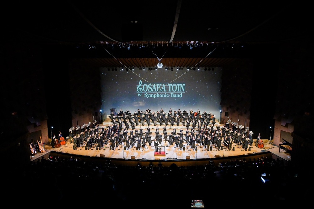 大阪桐蔭高等学校吹奏楽部 飛騨市特別公演2025【特定非営利活動