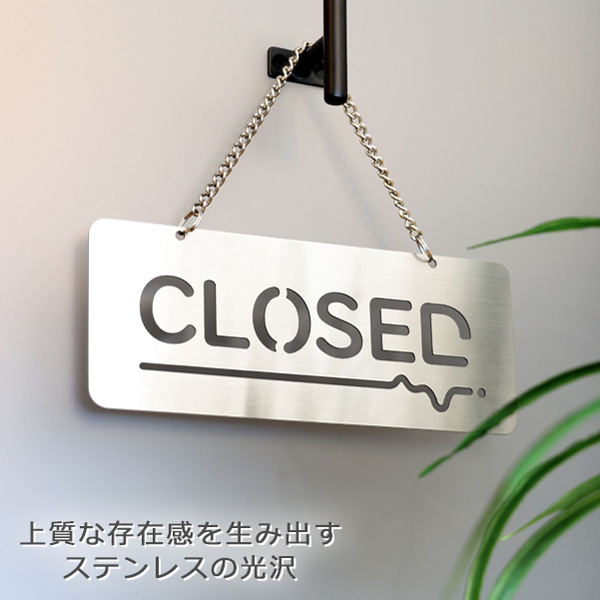 吊り下げサイン AOC：表札・看板・ドアサイン 切り文字の加工販売