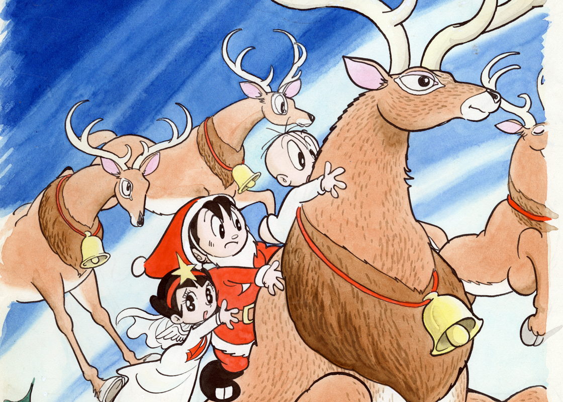 ガムガムパンチ｜マンガ｜手塚治虫 TEZUKA OSAMU OFFICIAL